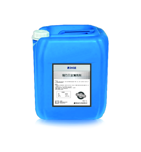 強力工業(yè)清洗劑 JNQE433