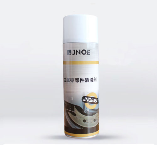 金屬零部件清洗劑 JNQE454