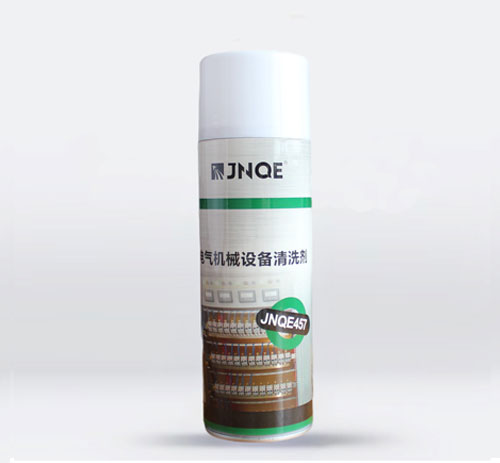 電氣設(shè)備清洗劑 JNQE457
