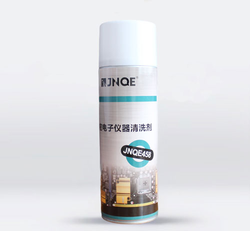 精密電子儀器清洗劑 JNQE458