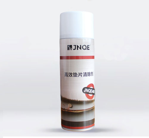 高效墊片清除劑 JNQE460 