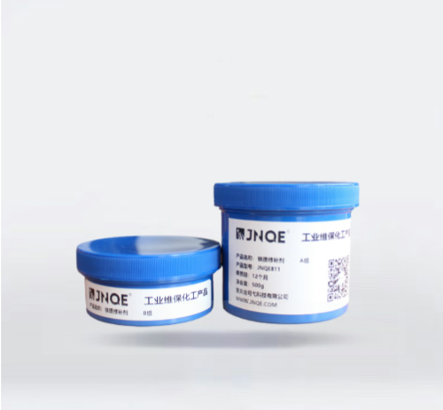 鐵質(zhì)修補(bǔ)劑 JNQE811