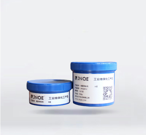 鋼質(zhì)修補(bǔ)劑 JNQE812