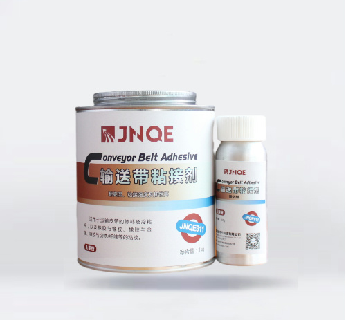 輸送帶粘接劑 JNQE911