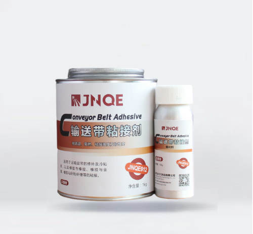 輸送帶粘接劑 JNQE912