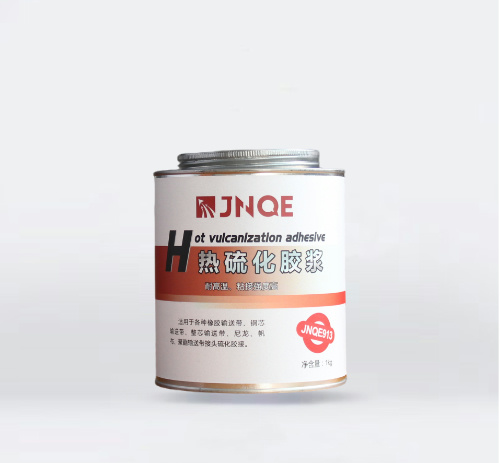 熱硫化膠漿 JNQE913