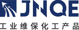 工業(yè)清洗系列產(chǎn)品、密封粘接系列產(chǎn)品、工業(yè)維保系列產(chǎn)品、防銹系列產(chǎn)品、防腐系列產(chǎn)品、耐磨系列產(chǎn)品、工業(yè)修補(bǔ)系列產(chǎn)品_ 重慶金可弋科技有限公司
