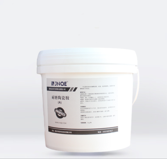 耐磨陶瓷膠 JNQE823(常溫)