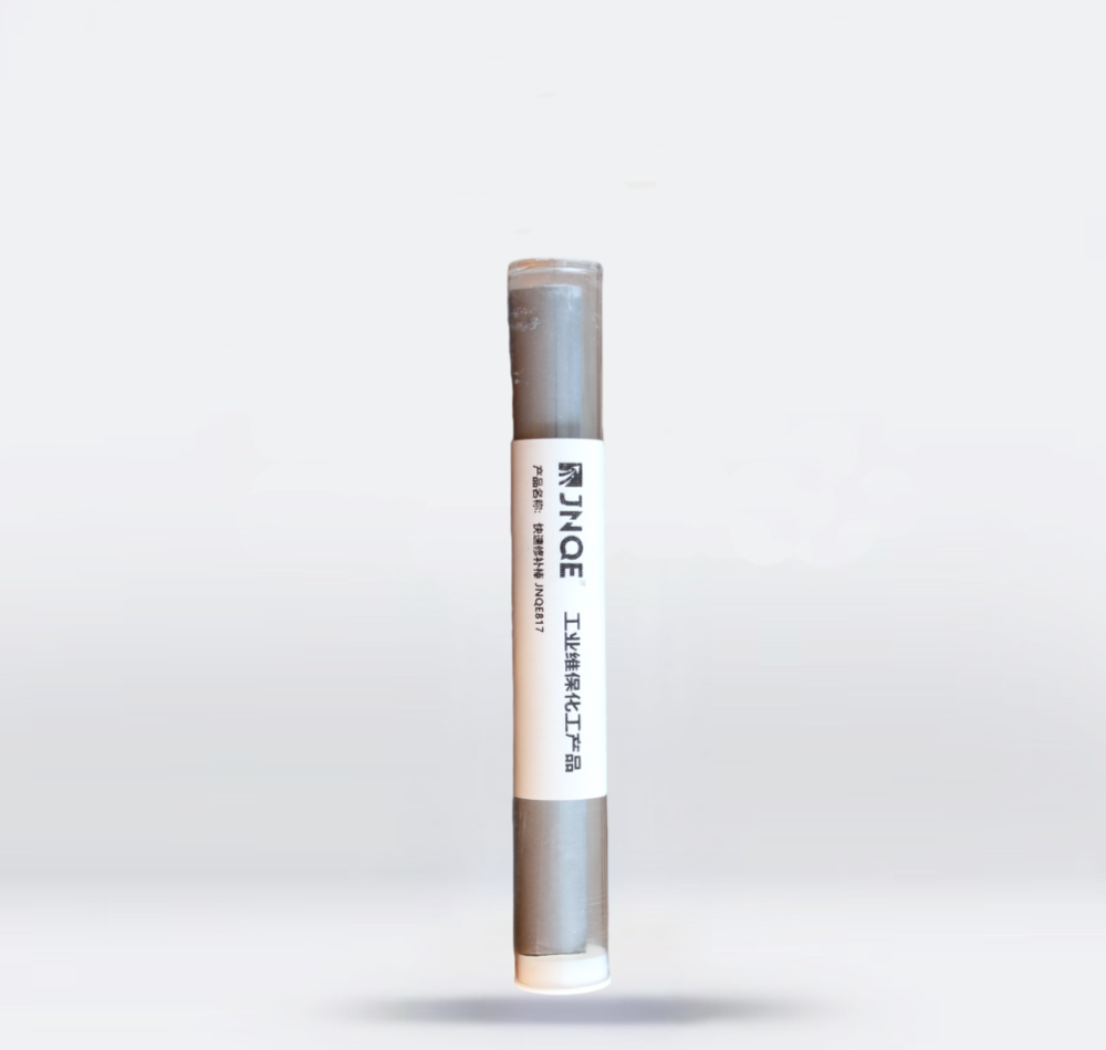 快速修補(bǔ)棒 JNQE817