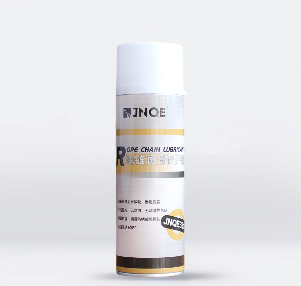繩鏈潤(rùn)滑保護(hù)劑 JNQE331